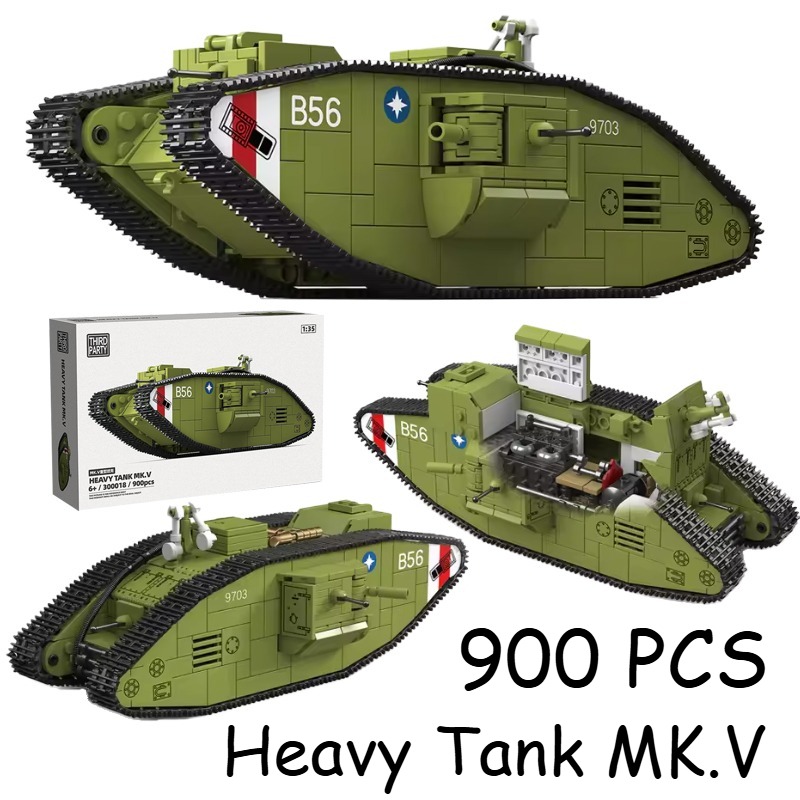 Lego Compatible Military Tank - 900 ชิ้น รถถังหนักสงครามโลกครั้งที่ 1 รุ่น MK.V