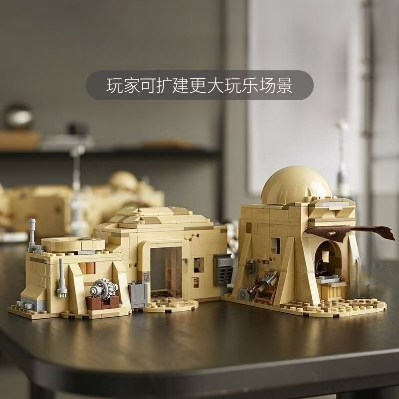 Building Blocks - ราคาถูกที่สุด The City Eisley-Cantina บล็อกตัวต่อ 3187