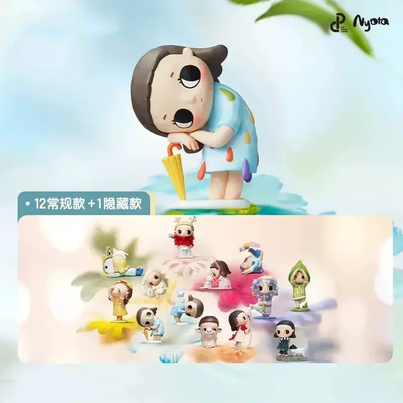 Anime Action Figure Blind Box - POP MART Nyota I AM THE