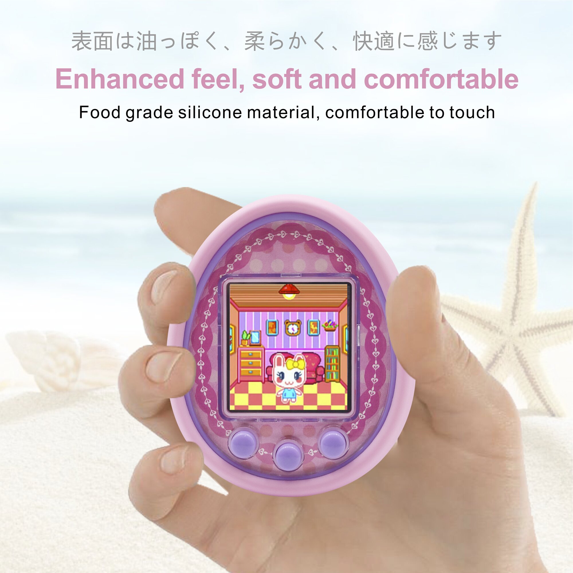 Tamagotchis Virtual ดิจิตอลอิเ - Tamagotchi Electronic Pet Virtual บทวิจารณ์และราคา