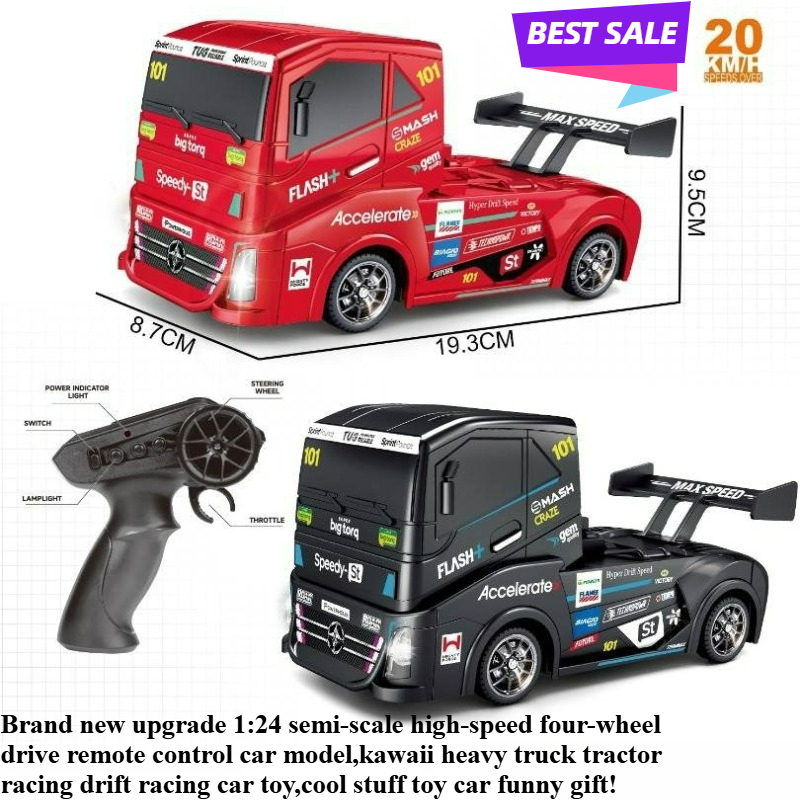 ของเล่นสุดเท่ รถของเล่นสุดฮา ข - Rc Drift Car 1 24 Scale 4Wd บทวิจารณ์และราคา