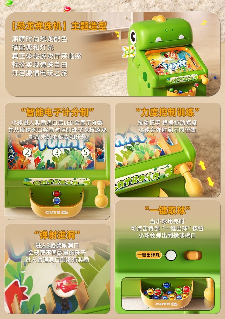 เครื่องเกมตีตัวตุ่นหินอ่อนใหม่ - Educational Toys บทวิจารณ์และราคา