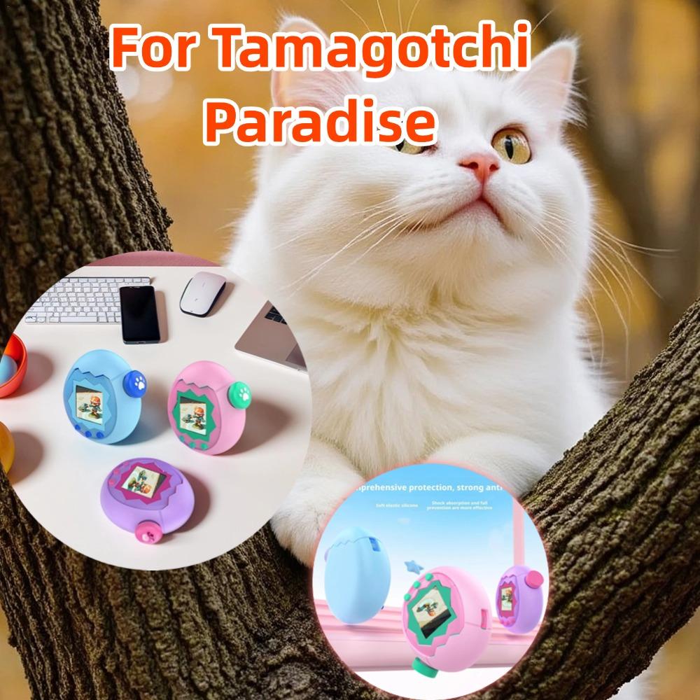 เคสซิลิโคนสำหรับทามาก็อตจิ พาร - Tamagotchi Electronic Pet Virtual บทวิจารณ์และราคา