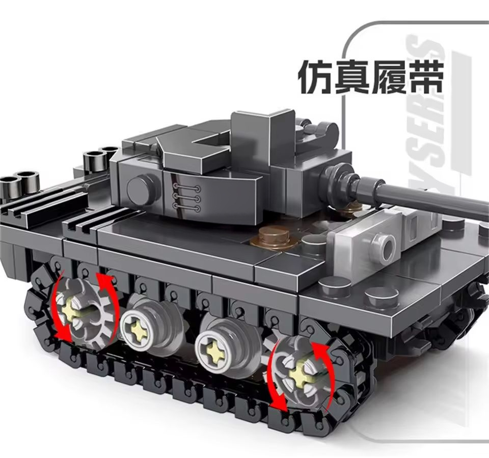 สงครามโลก ทหารกองทัพ ทหาร SAWT - Lego Compatible Military Tank บทวิจารณ์และราคา