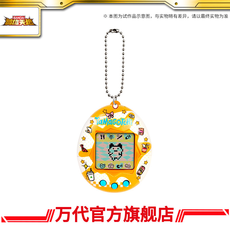 Bandai Namco Tamagotchi Gen1 F - Tamagotchi Electronic Pet Virtual บทวิจารณ์และราคา