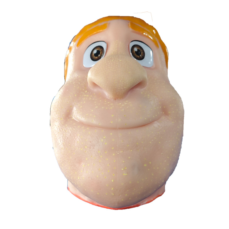 ของเล่นบีบลดความเครียด บีบสิว  - Dolls บทวิจารณ์และราคา