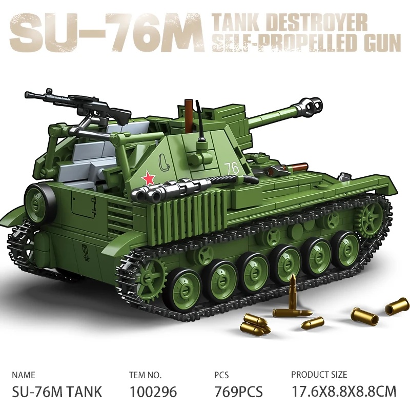 ชุดประกอบโมเดลรถถังพิฆาตโซเวีย - Lego Compatible Military Tank บทวิจารณ์และราคา