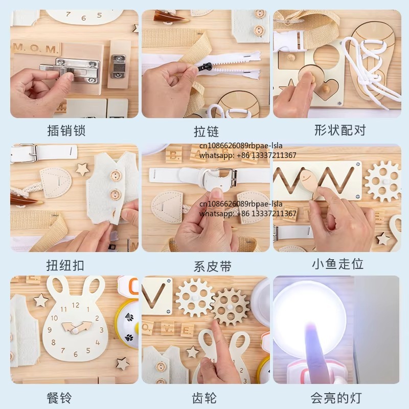 กระดานกิจกรรมมอนเตสซอรี่ ของเล - Montessori Wooden Busy Board Toddler บทวิจารณ์และราคา