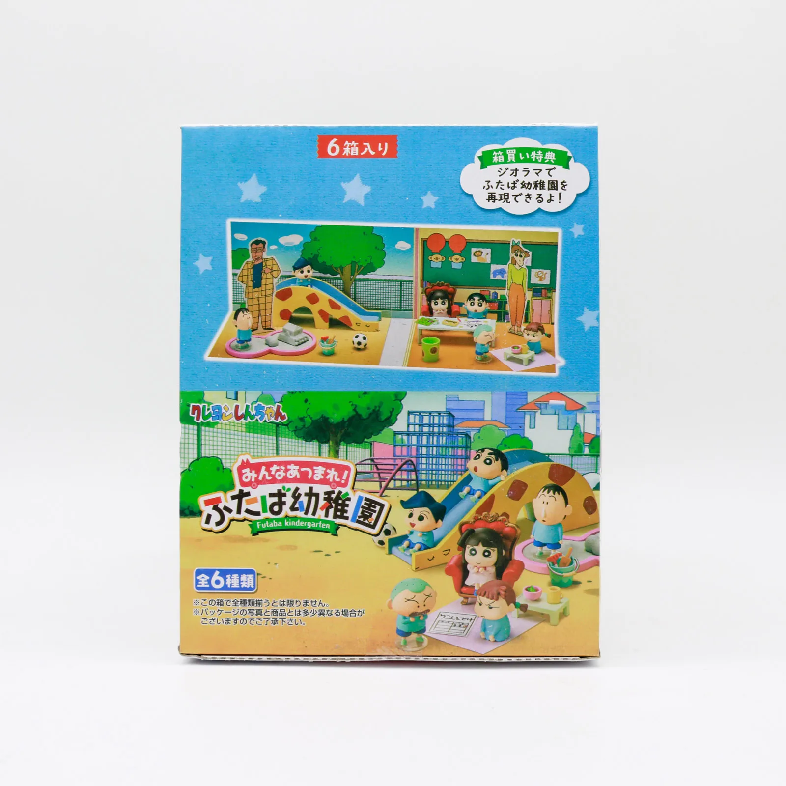 เครยอน ชินจัง ของเล่นจำลองฉากอ - Anime Action Figure Blind Box บทวิจารณ์และราคา